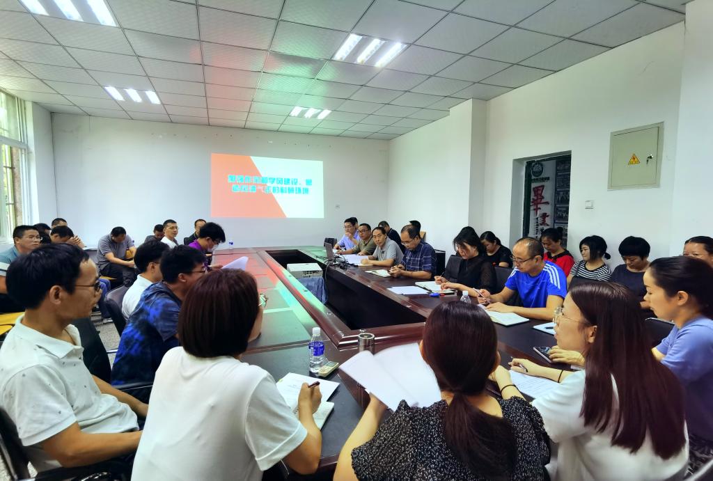 公司领导班子成员开展师德师风科研诚信宣讲