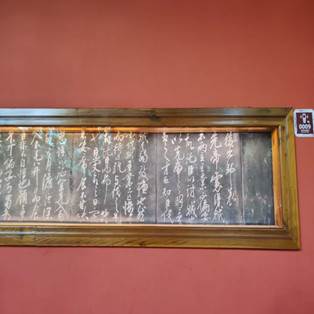 QQ图片20230719200514